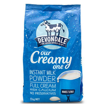 Devondale Deyun full fat or skim adult student High calcium milk powder 1kg Australian direct mail
