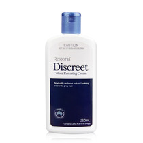 Australian Direct Mail Black Hair Reduced Milk RestoriaDiscreet Lisya Agent Black Hair No Stimulation