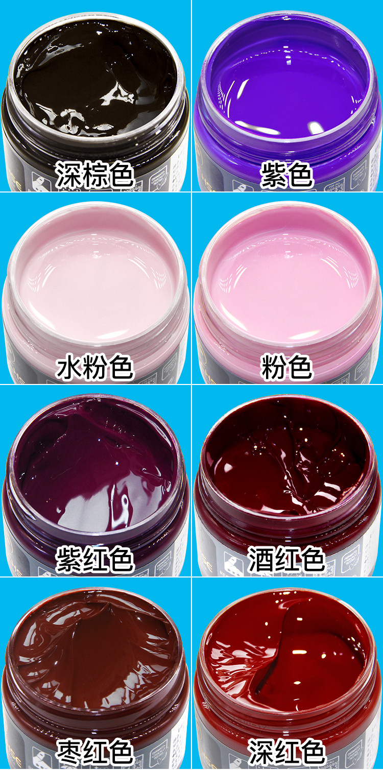 bình xịt dưỡng áo da Màu da phức tạp màu da giày da sofa màu chăm sóc tự sơn bổ sung màu dầu dầu tân trang da nhuộm sửa chữa - Nội thất / Chăm sóc da 	bình xịt bọt làm sạch đa năng
