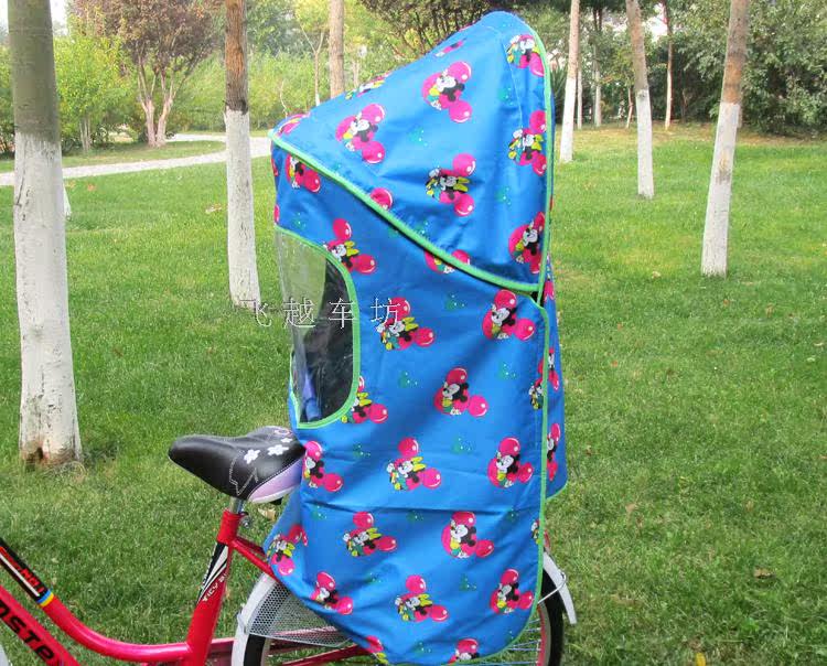 siège enfants pour vélo - Ref 2420957 Image 28