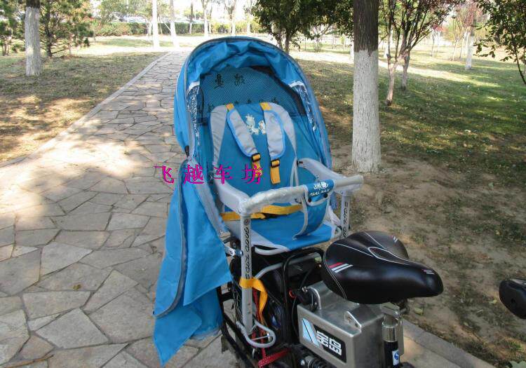 siège enfants pour vélo - Ref 2422566 Image 14