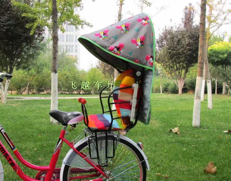 siège enfants pour vélo - Ref 2425711 Image 39
