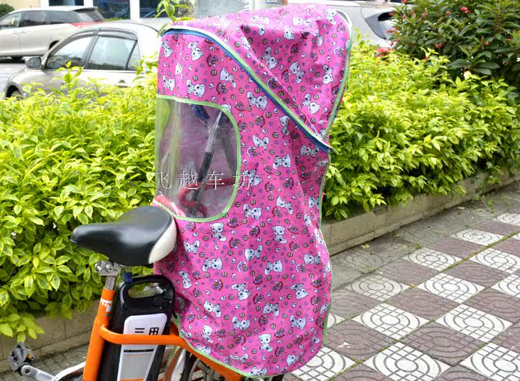 siège enfants pour vélo - Ref 2420957 Image 23