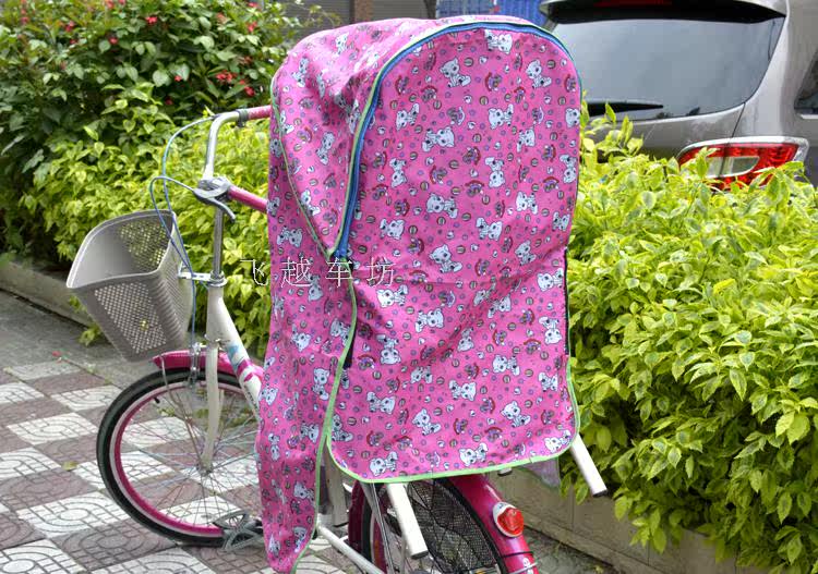 siège enfants pour vélo - Ref 2420957 Image 26