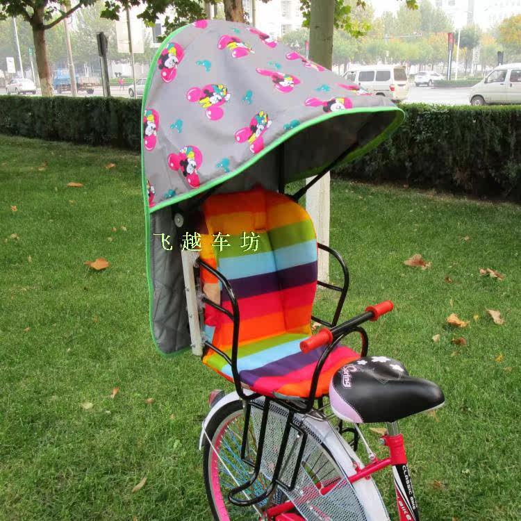 siège enfants pour vélo - Ref 2425711 Image 14