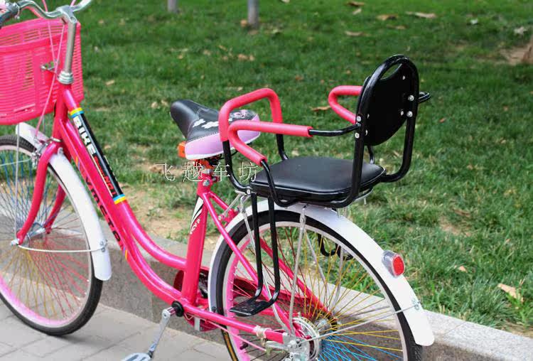 siège enfants pour vélo - Ref 2420957 Image 11