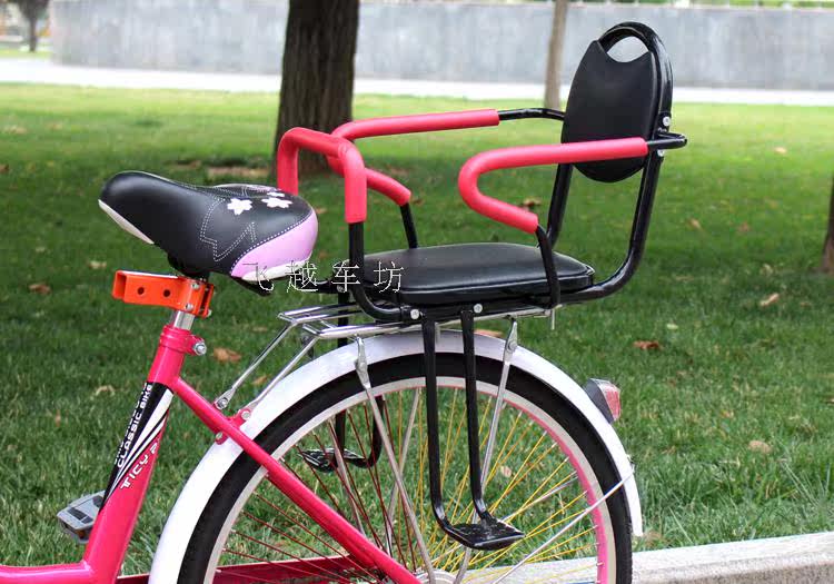 siège enfants pour vélo - Ref 2420957 Image 9