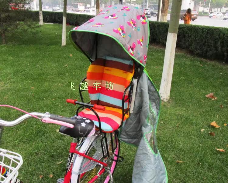 siège enfants pour vélo - Ref 2425711 Image 41