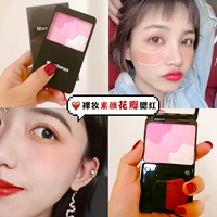 Petal Blush Pearlescent Dải nhấp nháy Sáng rực rỡ Tiệc sinh viên nữ Sun Red Net Red với người mới bắt đầu Trang điểm nude chính hãng kéo dài - Blush / Cochineal phấn má etude house