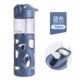 Cúp rơm dành cho người lớn Cup sinh viên di động Tươi dễ thương Cô gái trái tim bằng nhựa Net Red Ins Summer Cup Cá tính - Tách bình đựng nước inox