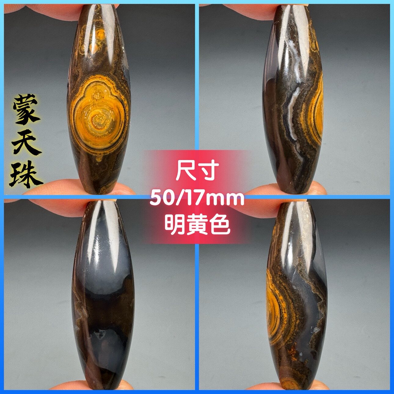 天然瑪瑙原石打磨天珠勒子吊墜象形人物圖案風景眼睛石珠子 008|瑪瑙/玉髓|ETMall東森購物網