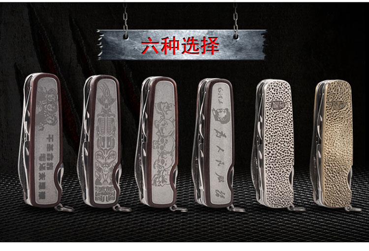 Handao Damascus hoang dã sống sót saber đa chức năng gấp mở dao ngoài trời tự thu thập công cụ dao - Công cụ Knift / công cụ đa mục đích kìm đa năng xiaomi nextool