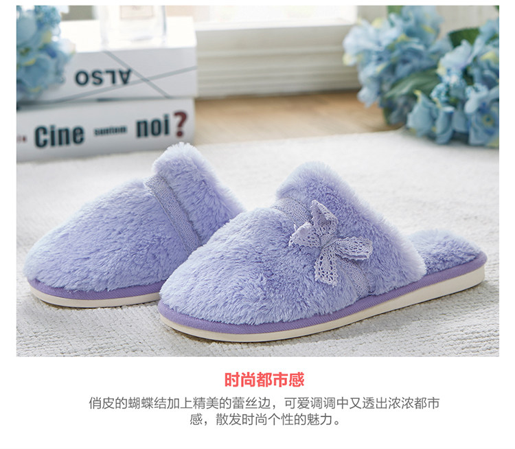 LOVO-HOME-乐优家-JTX60暖绒绒蝴蝶结女拖_03.jpg
