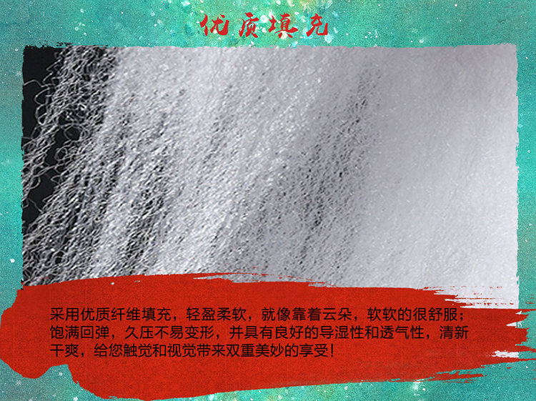 大鱼海棠系列抱枕新详情页_10.jpg