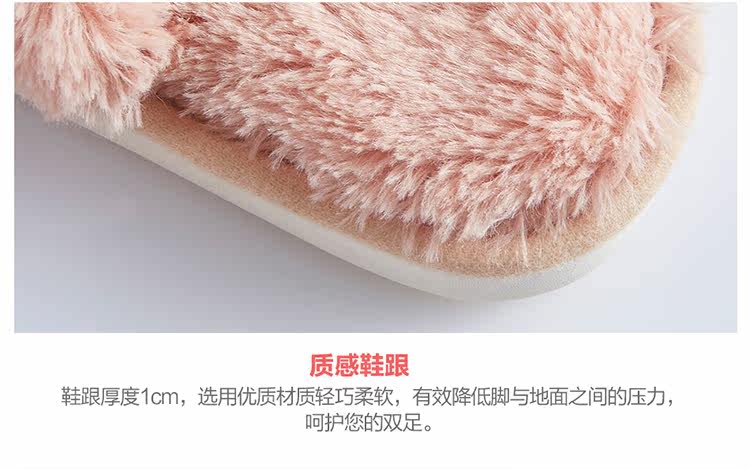 LOVO-HOME-乐优家-JTX60暖绒绒蝴蝶结女拖_07.jpg