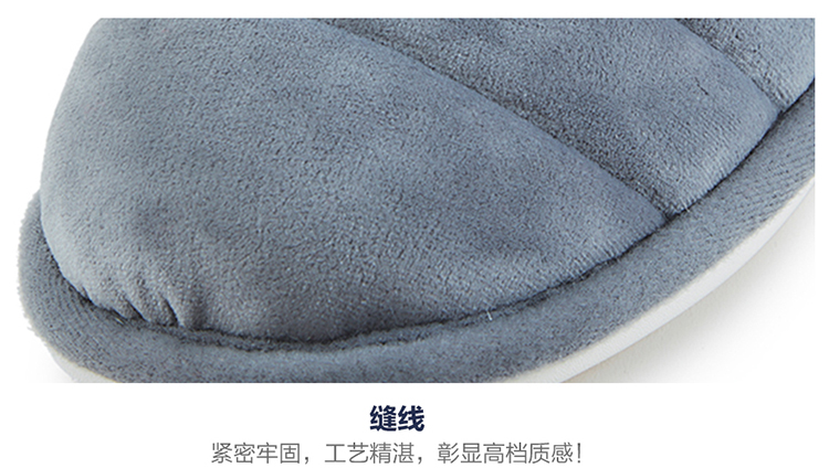 七彩甜甜圈拖鞋详情页_13.jpg