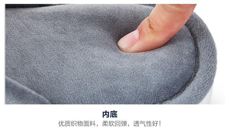 七彩甜甜圈拖鞋详情页_10.jpg