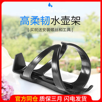 Permanent mountain road bike bottle holder Cup holder Universal aluminum alloy riding cup holder Bicycle cup holder