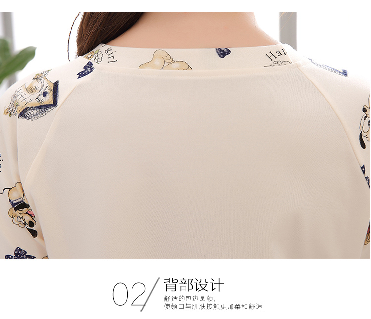 Pyjama mixte en Coton à manches longues - Ref 3006040 Image 20