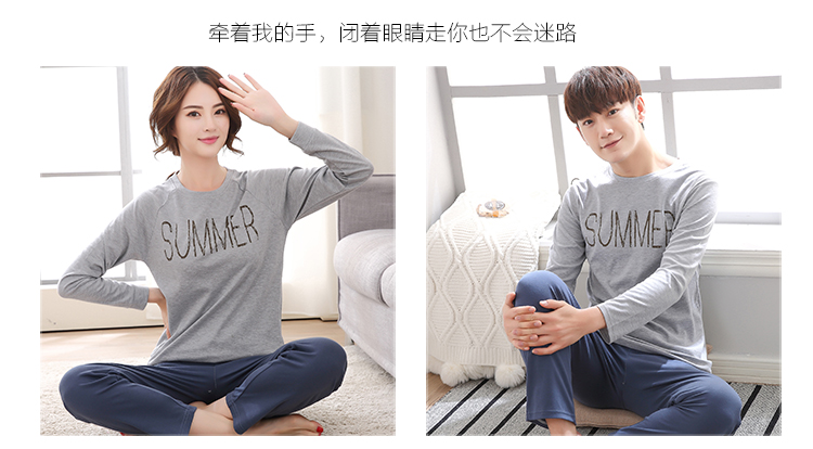 Pyjama mixte en Coton à manches longues - Ref 3006040 Image 37