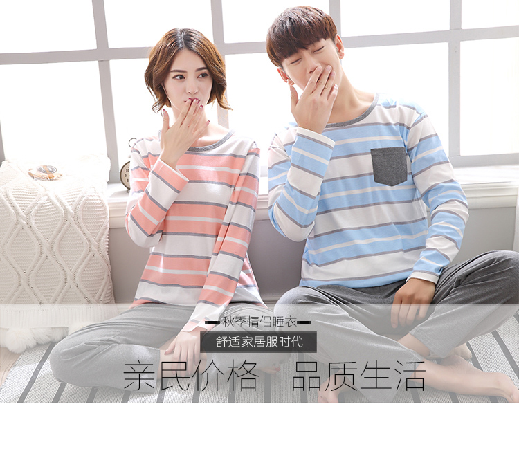 Pyjama mixte en Coton à manches longues - Ref 3006040 Image 30