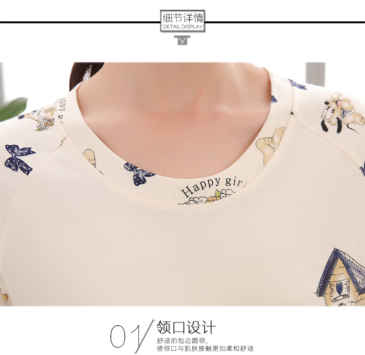 Pyjama mixte en Coton à manches longues - Ref 3006040 Image 19