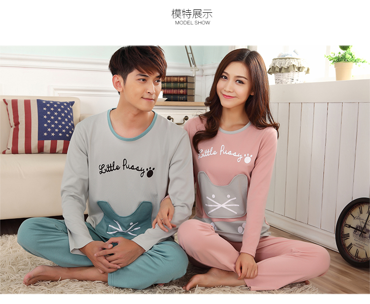 Pyjama mixte en Coton à manches longues - Ref 3006040 Image 50