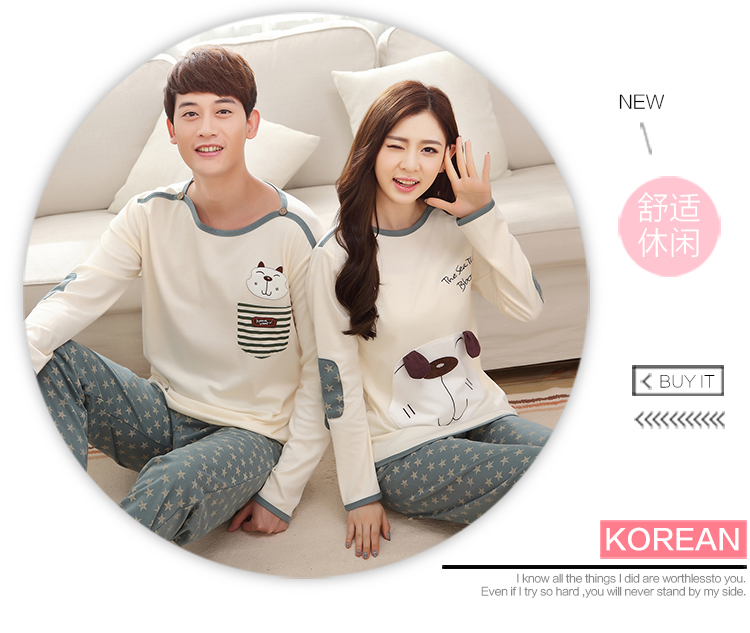 Pyjama mixte en Coton à manches longues - Ref 3006040 Image 44