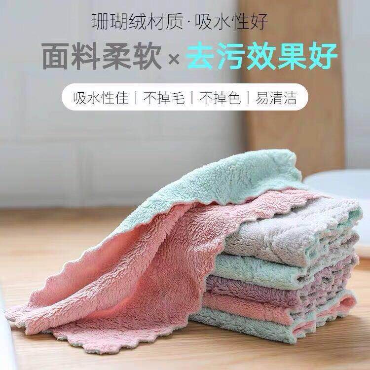 Dishwashing cloth towel rag lazy kitchen household cleaning supplies to oil absorption water does not shed hair non-stick oil-proof wipe tablecloth