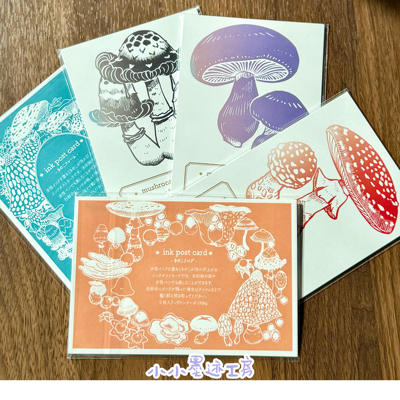 In stock! nocco Mushroom Postcard Ink Color Test Card
