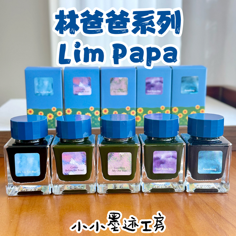 Tono&Lims Lin Papa Luqian Coffee Something Ink 30ml Tono&Lims Lin Papa Luqian Coffee Something Ink 30ml