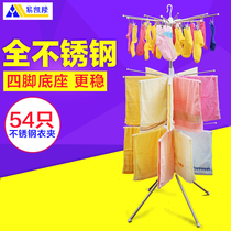 Easy Kelon Baby Hanger Ground Newborn Multifunction Home Clothes Hanger Children Clotheshorse Baby Diaper Racks