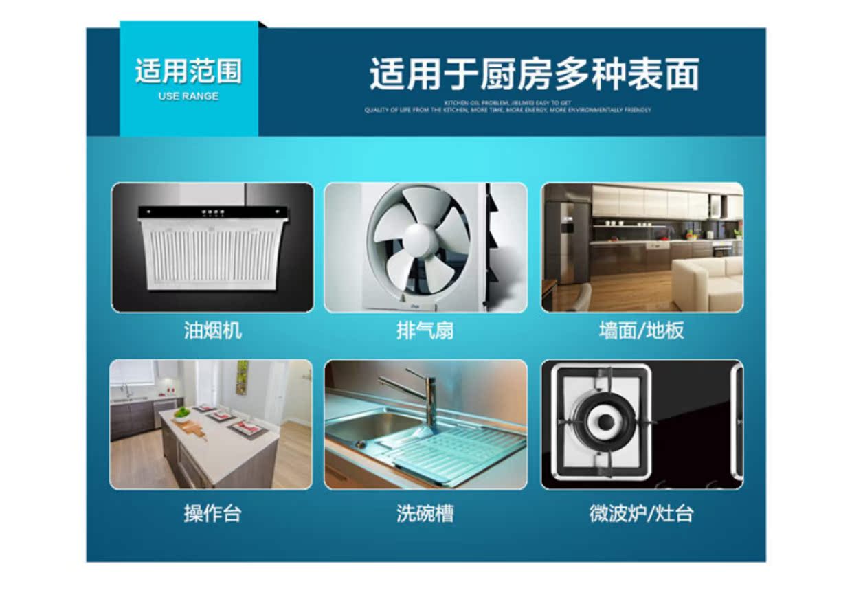 rửa bồn cầu Vani tẩy dầu mỡ bong bóng nhà bếp phạm vi mui xe mạnh mẽ để nhà bếp nặng dầu sạch dầu bếp sạch lưới - Trang chủ rửa bồn cầu