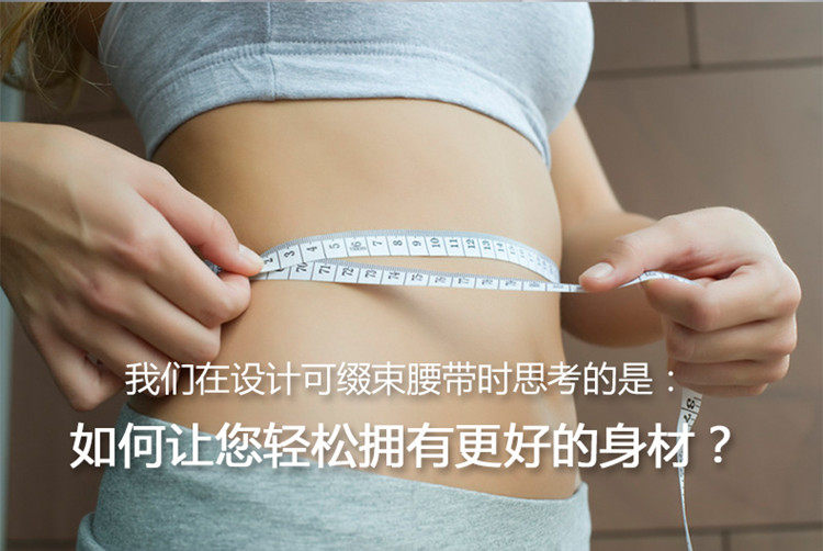 Corset luxueux - Ref 673240 Image 15