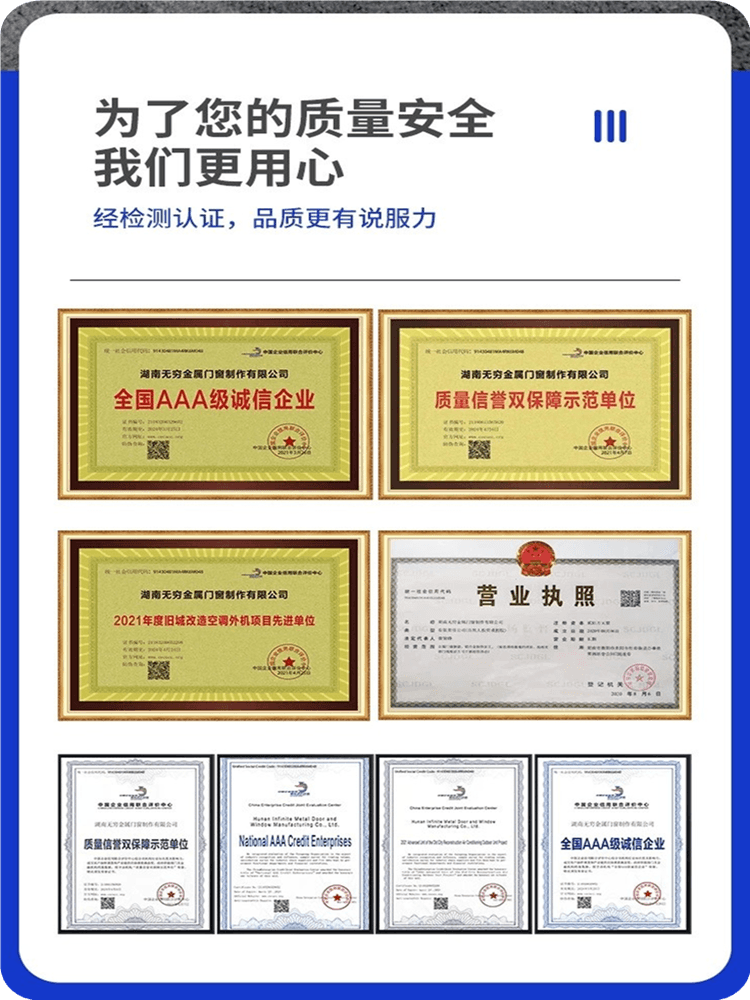 Алюминиевые жалюзи 定制中央空调室外主机防护罩铝合金百叶窗通风格栅遮挡空调保护罩 Endless