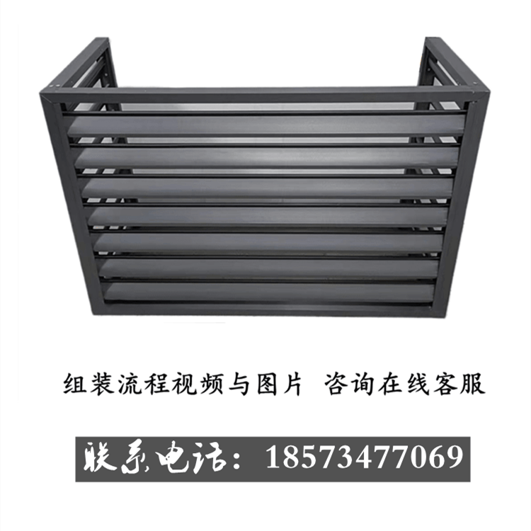 Алюминиевые жалюзи 定制中央空调室外主机防护罩铝合金百叶窗通风格栅遮挡空调保护罩 Endless
