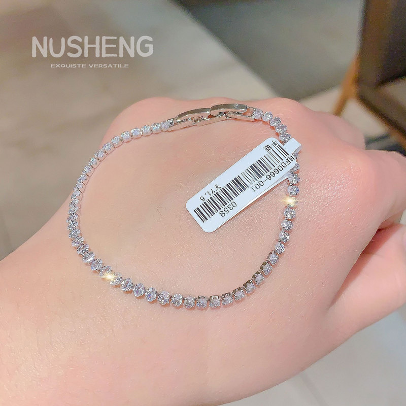 High-End Dazzling Full-Diamond Bracelet 2025 New Model Light Luxury Niche Fashion Elegant Exquisite High-Class Bracelet Jewelry