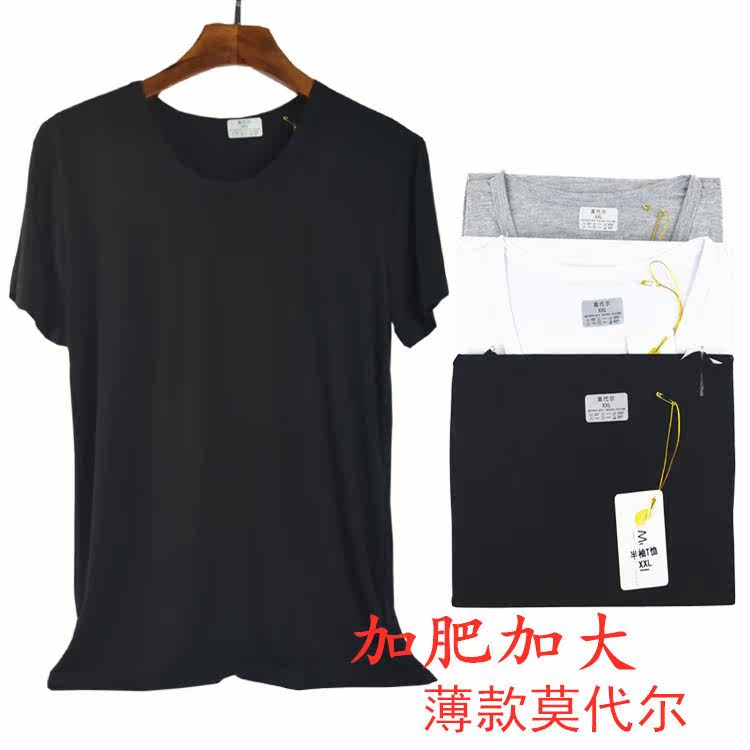 Summer middle aged men Modal short-sleeved vest Round neck old man shirt loose dad clothes middle-aged men undershirt