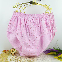 Middle aged and elderly cotton Women underwear mother cotton breifs high waist size loose shorts elderly trousers