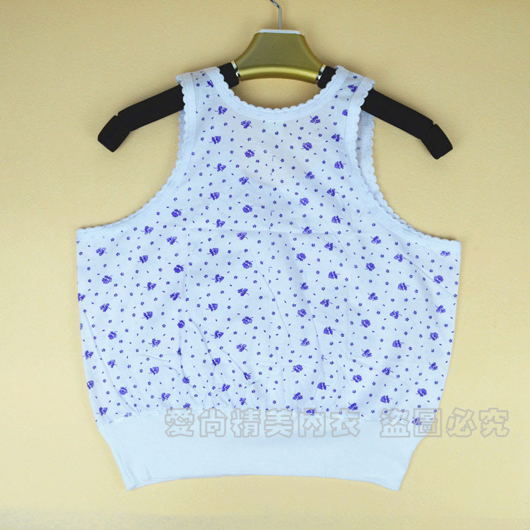 Nữ cotton vest trung niên tuổi cơ sở cotton đồ lót ông già cộng với phân bón để tăng lỏng sling mẹ áo