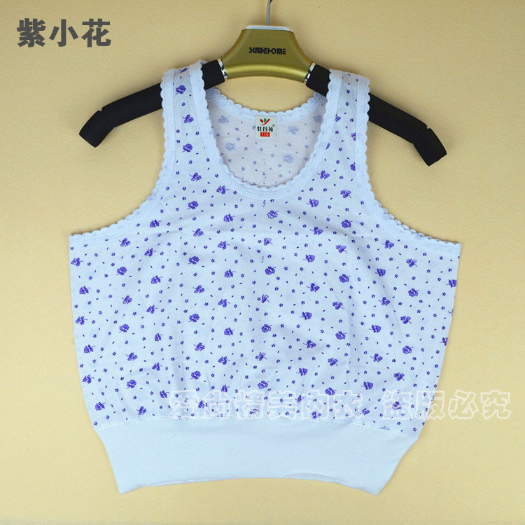 Nữ cotton vest trung niên tuổi cơ sở cotton đồ lót ông già cộng với phân bón để tăng lỏng sling mẹ áo