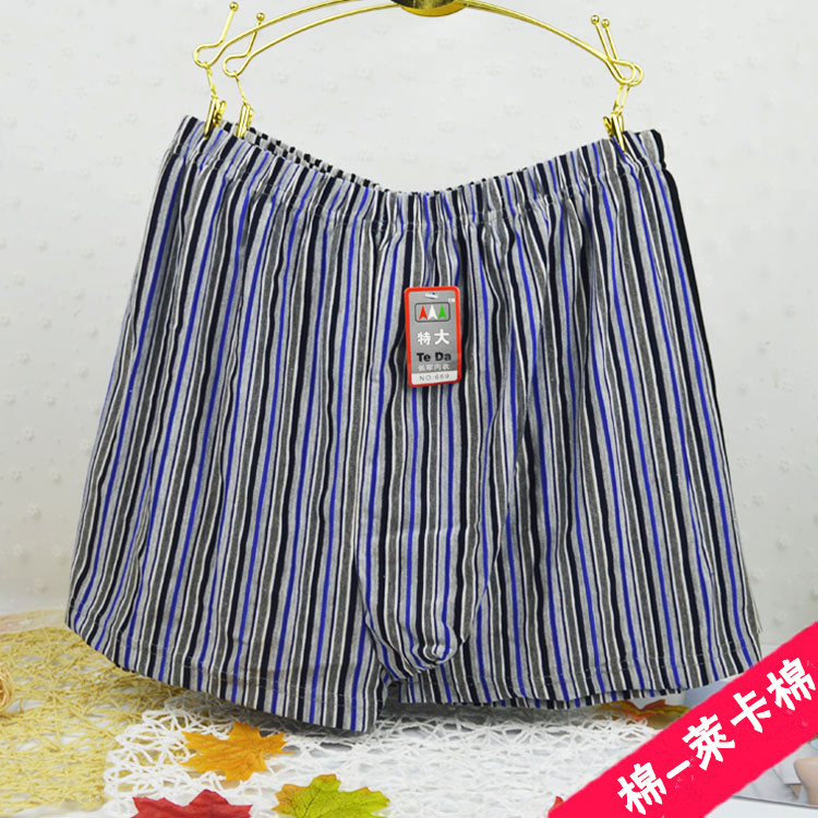 Kích thước lớn nam rộng Lycra cotton boxer quần lót eo cao thoáng khí chất béo trung và già bốn đầu quần short cha đồ lot