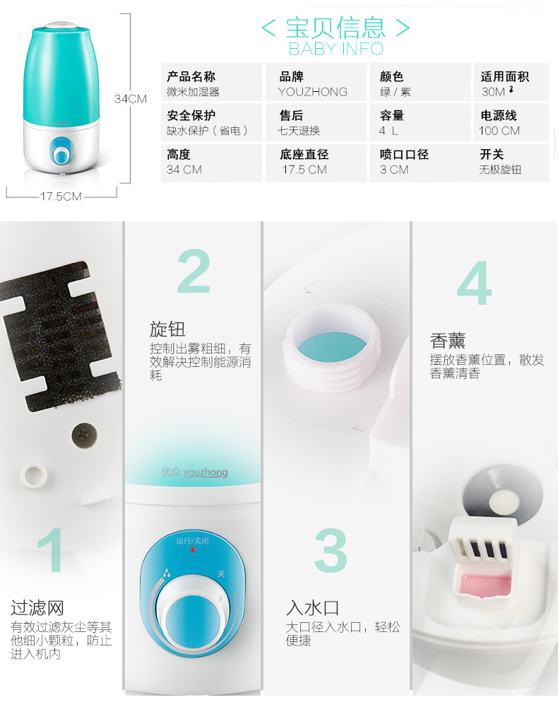 máy tạo độ ẩm review Máy lọc ẩm chính hãng Trang chủ Phòng ngủ im lặng Sáng tạo công suất lớn Văn phòng Mini Hương liệu tinh dầu Máy tạo độ ẩm - Máy giữ ẩm máy tạo độ ẩm hàn quốc
