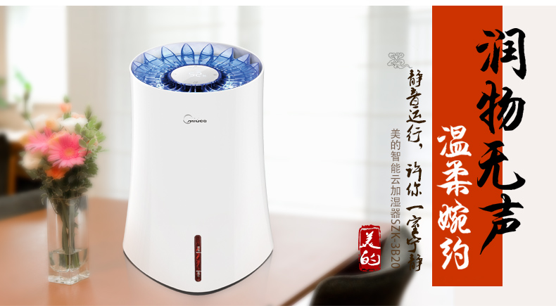 青莲925_12.jpg