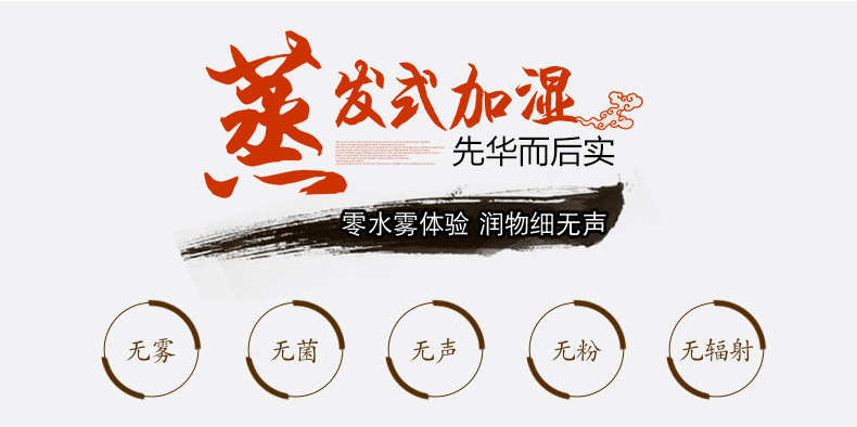青莲925_02.jpg