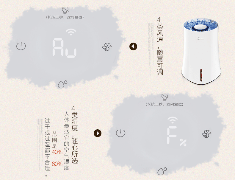 青莲925_05.gif