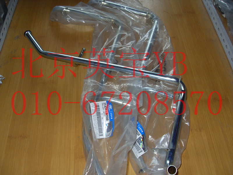 Applicable to Traca 2 5T diesel engine pipe water pipe for the imported original assembly parts