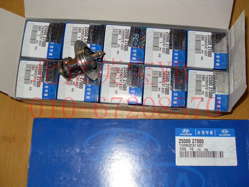 Sant' Fe Huatai San Duffy diesel D4EA 2 0T winnerware imported original plant