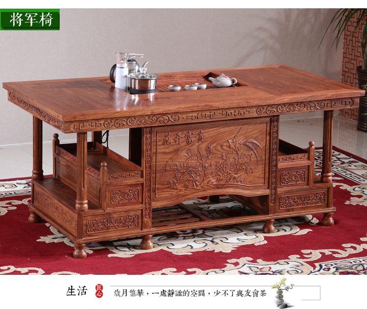 Bàn cà phê gỗ gụ Bàn gỗ hồng mộc Hedgekey Bàn trà gỗ hồng châu Phi mới Trung Quốc nội thất giải trí bạn bè và gia đình kết hợp bàn ghế gỗ rắn - Bàn trà bàn trà tròn đẹp