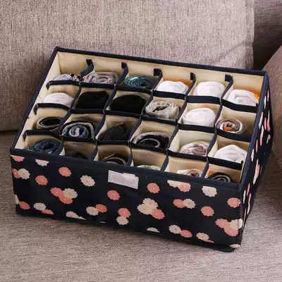 Washable folding underwear underwear storage box Oxford cloth socks grid finishing box Household cloth dormitory artifact